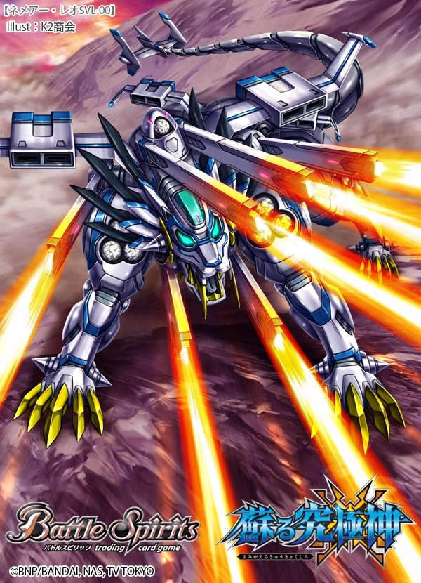 latest?cb=20240306161611