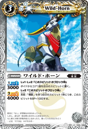 超希少 風霊使いウィン ポルトガル スターライpsa8 超希少 風霊使いウィン ポルトガル スターライpsa8 超希少 風霊