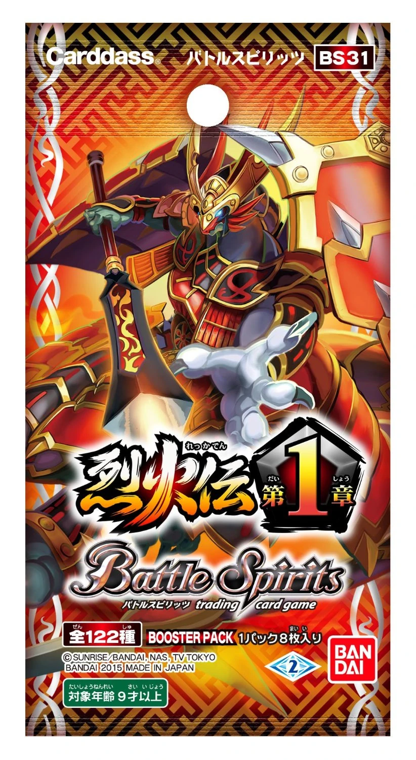 Battle Spirits トレーディングカード BS1＆BS2 【台湾版】 Battle