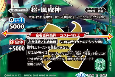 超能力大全 Beyond Coincidence アレックス・タナス著 超能力大全 Beyond Coincidence アレックス・タナス著 超能力