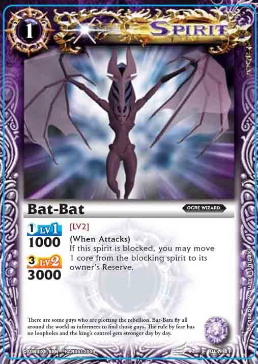 褒賞プログラム　スピリットトークン　2枚セット latest?cb=20110720210101