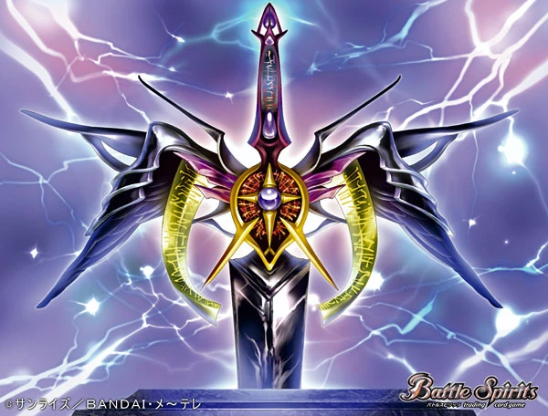 The Dark Sacred Sword | Battle Spirits Wiki | Fandom