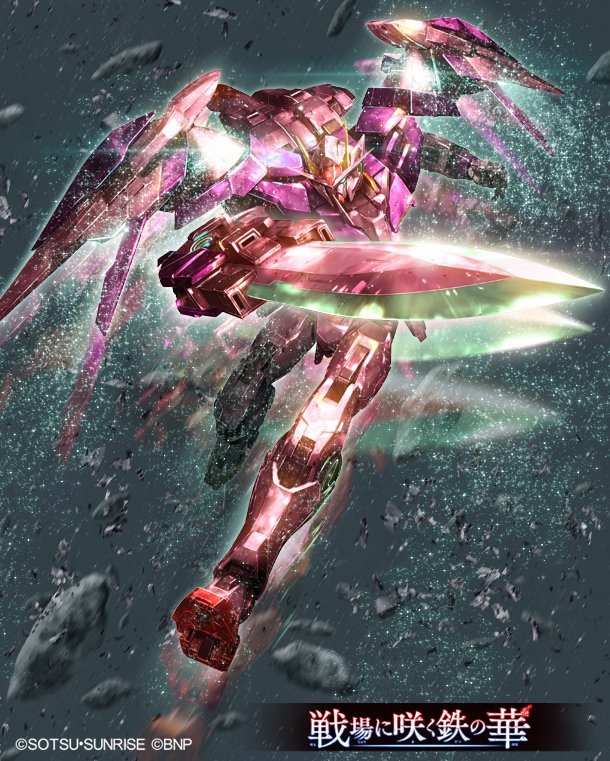 Trans-Am Raiser | Battle Spirits Wiki | Fandom Trans-Am Raiser | Battle Spirits Wiki | Fandom