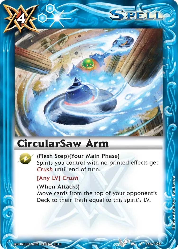 凱旋と決戦と　sp PSA10 PSA10】LiveTwinリィラスウィート [25th] {ALIN-JP028} - magi