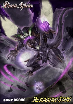 The StarSlayerDragon Darkwurm-Nova XV | Battle Spirits Wiki | Fandom