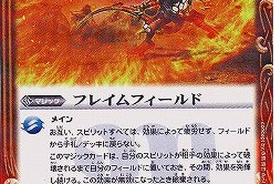 The Fighter of Light Randall | Battle Spirits Wiki | Fandom The Fighter of Light Randall | Battle Spirits Wiki | Fandom