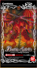 バトルスピリッツ　bs01 BS01]自販機ブースター、ブースターパック - 商品情報｜Battle