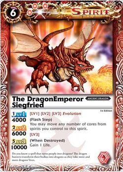 The DragonEmperor Siegfried | Battle Spirits Wiki | Fandom