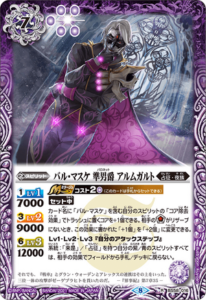Amazon.co.jp: 魔障 (ハルキ・ホラー文庫 あ 1-1) : 朝松 健: 本