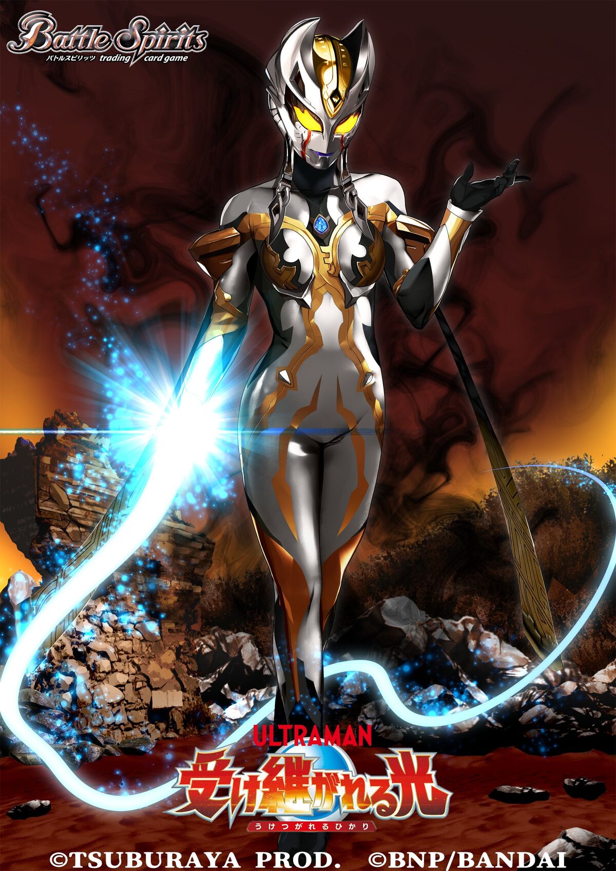 The CaptivatingWarrior Carmeara | Battle Spirits Wiki | Fandom The CaptivatingWarrior Carmeara | Battle Spirits Wiki | Fandom