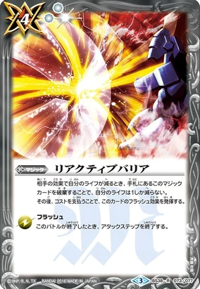 284?cb=20161205135136