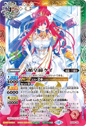 284?cb=20250920132838