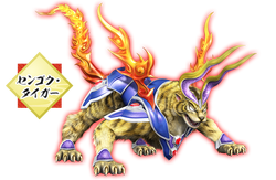 限定版 Sengoku-Tiger | Battle Spirits Wiki | Fandom マウス・トラックボール