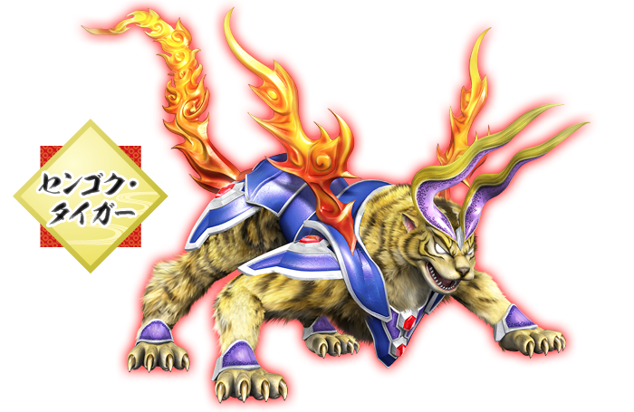 Sengoku-Tiger | Battle Spirits Wiki | Fandom