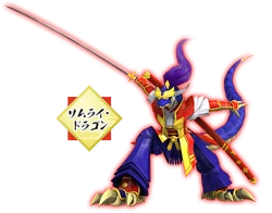 Samurai-Dragon | Battle Spirits Wiki | Fandom