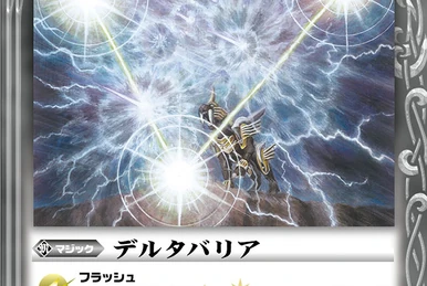 Dragon-Pheasant | Battle Spirits Wiki | Fandom
