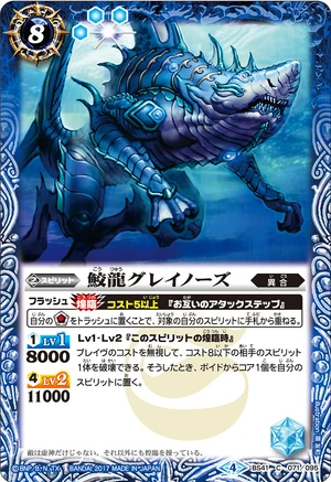 鱗・鱗・謹・賀 幽谷霧子　SP ARS10+ 鑑定品　鑑定書付 鱗・鱗・謹・賀 （幽谷霧子 SSRプロデュースアイドル（フェス