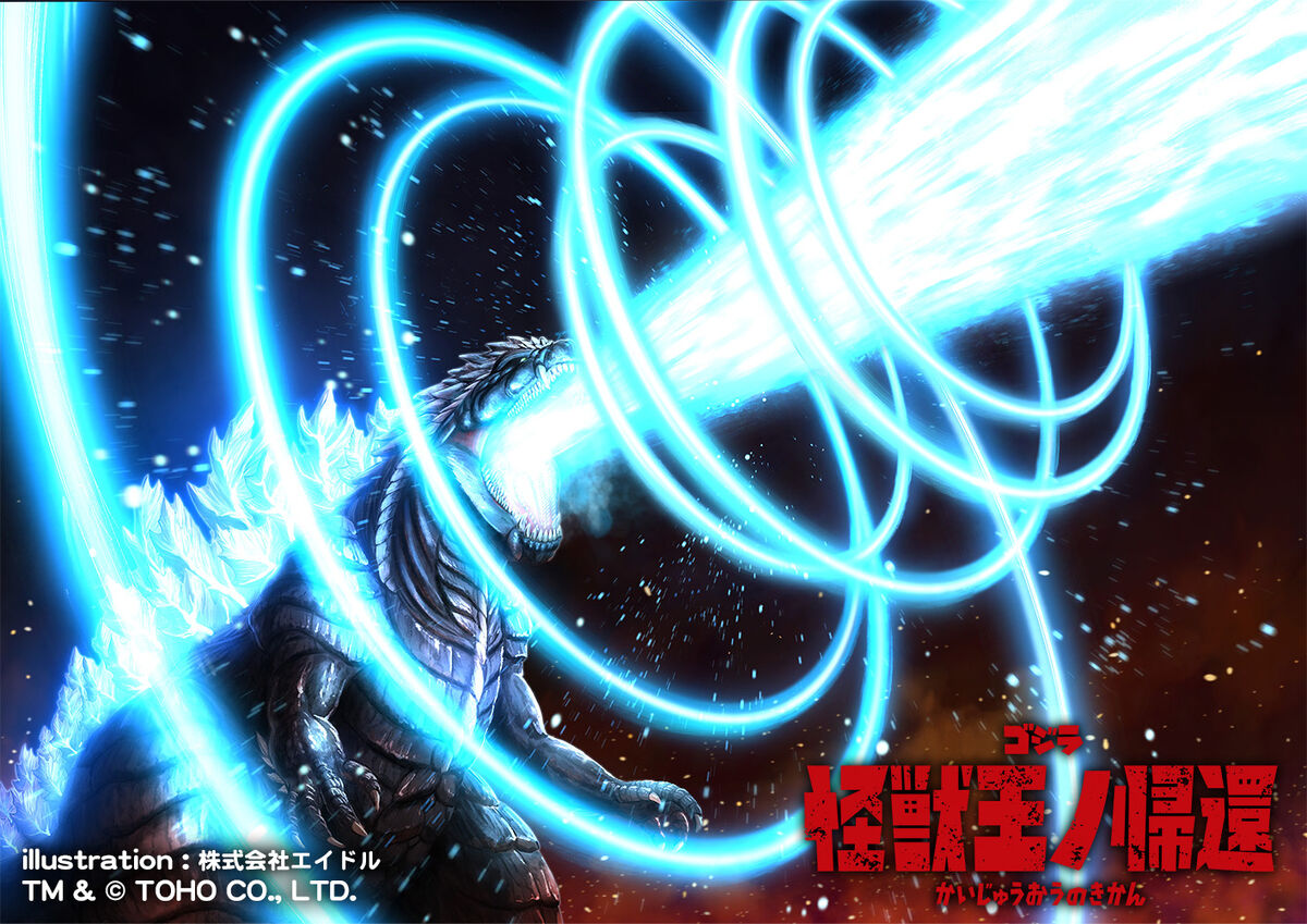 EN】〈RF〉Spike with Bloodrot(Red)[Extended Art] [LGS130]