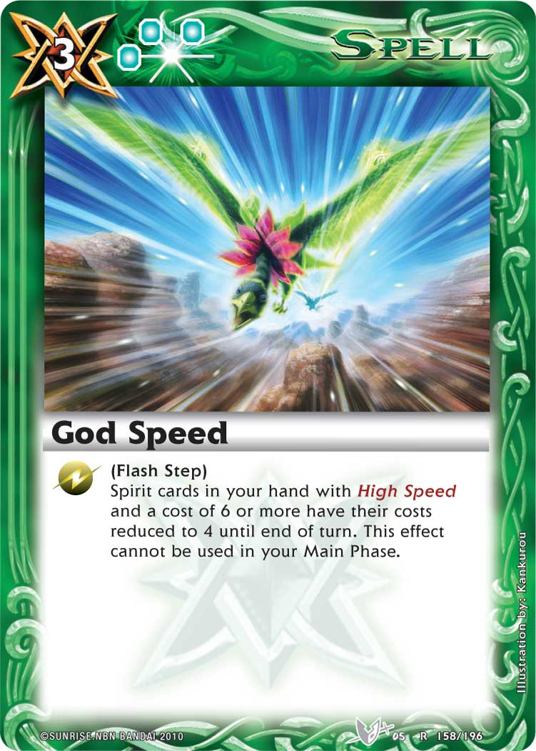 God Speed Battle Spirits Wiki Fandom