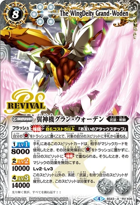 284?cb=20230430172215