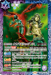 CB33-043