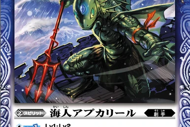 バトルスピリッツ The Topaz Meteor トパーズの流星 3枚セット The Topaz Meteor | Battle Spirits Wiki | Fandom