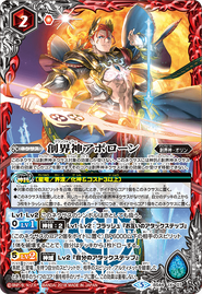 BS44-X07.png