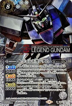 Legend Gundam | Battle Spirits Wiki | Fandom Legend Gundam | Battle Spirits Wiki | Fandom
