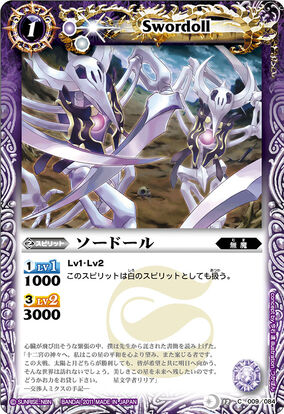 オトスト オトメイト レイニー オラソワ パルカ ニルアド 獄スト パールカード オトメイト新作「オランピアソワレ Catharsis」新キャラクター