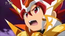 Tsurugi will surpass Yaiba!