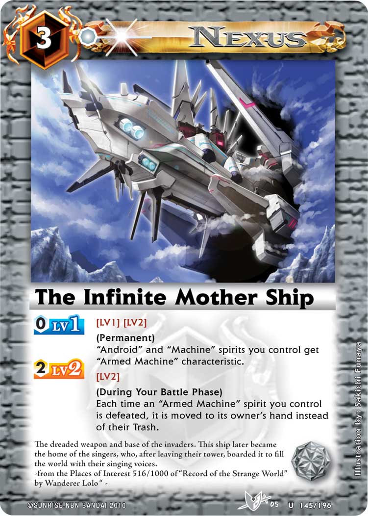 The Infinite Mother Ship | Battle Spirits Wiki | Fandom