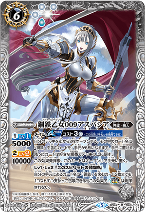 ハ*ル様 ヘスティア　psa10 ハ*ル様 ヘスティア psa10 - メルカリ