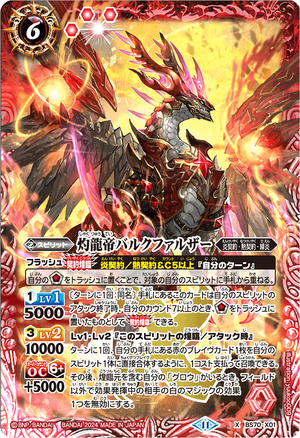 未開封★ 黄帝内経 素問 THE YELLOW EMPEROR S CLASS Yellow Emperor's Classic of Medicine, the - Essential