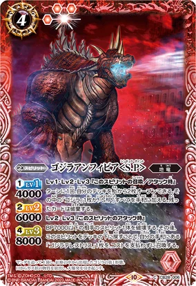 284?cb=20230922163300