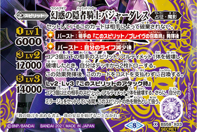 教皇ページ OtsukaMuseum on X: 