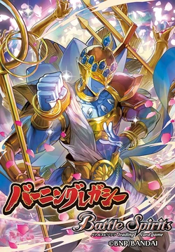 The LotusMonarch Senju X | Battle Spirits Wiki | Fandom