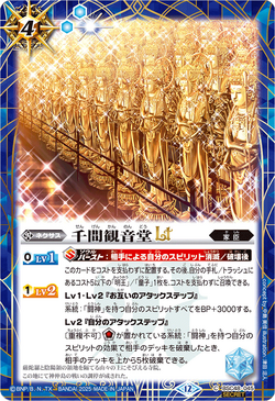 【希少！】電撃攻略王 プレイステーション ポップンタンクス！公式攻略ガイド Amazon.co.jp: デバイスレイン公式攻略ガイド&ファンブック