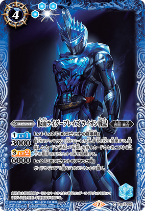 【PSA10】DIVINE CROSS 聖なる剣の輝きゼーナ SEC TOP8 PSA10】DIVINE CROSS 聖なる剣の輝きゼーナ SEC TOP8