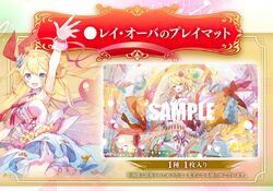 PB35 | Battle Spirits Wiki | Fandom PB35 | Battle Spirits Wiki | Fandom