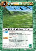 BS01-109 (C) The Hill of Violent Wind