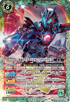 284?cb=20191213054350