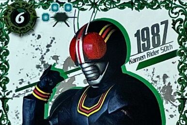 50th Kamen Rider Black | Battle Spirits Wiki | Fandom