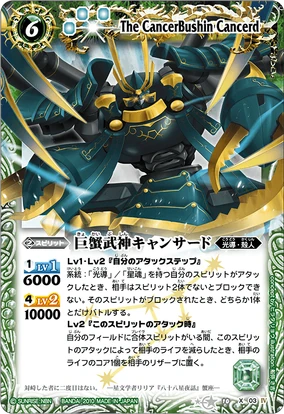 284?cb=20190621140744