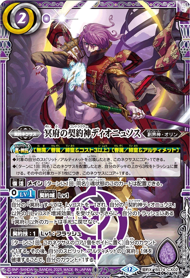 おざなりダンジョン タクティクス 61NkzzHoZML._SL500_.jpg