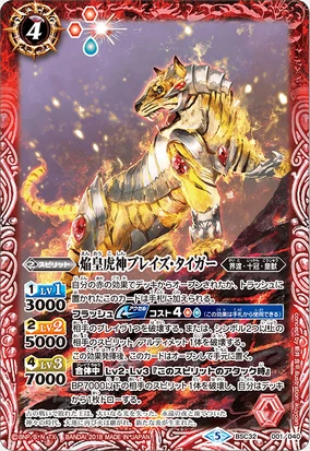 ライズオブデュエリスト　ポスター 公式】遊戯王OCG on X: 