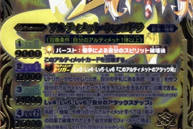 【廃盤】 ダ・イエロー・ドッグス/ニュー・ソウル・リクックト・モンスターズ 楽天市場】【中古】《廃盤》THE YELLOW MONKEY ザ・イエロー