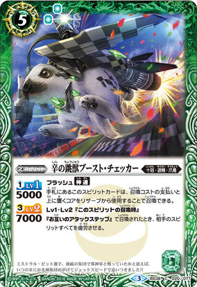 物見遊山の旅 クオン  SSP PSA10 latest?cb=20230330080654