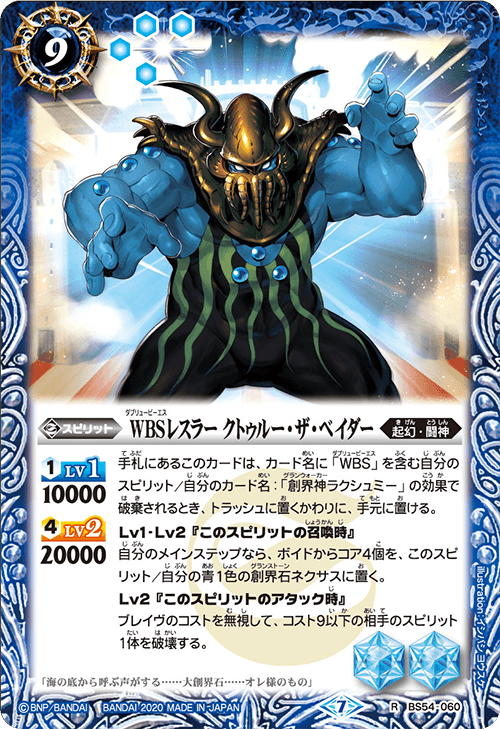 FOIL)霊体の先達/Karmic Guide《英語》【Judge Promos】 - 白 FOIL)霊体の先達/Karmic Guide《英語》【Judge Promos】 - 白