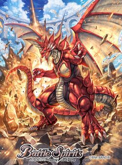 龍皇ジークフリードXV WINNER ① The DragonEmperor Siegfried XV | Battle Spirits Wiki | Fandom