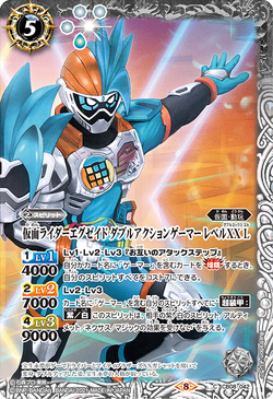 仮面ライダー エグゼイド ポスター 非売品 レア - メルカリ